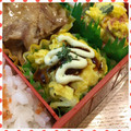 nakamucchi's cooksnap of when they made ✽なんちゃってお好み焼♬お弁当に✽.