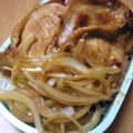mangoari's cooksnap of when they made ★玉ねぎだけ★.