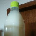 まぁむかんとりぃ's cooksnap of when they made 米のとぎ汁乳酸菌.