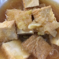 あやぷーー's cooksnap of when they made 速攻1品♪厚揚げのおろし煮簡単ｖｅｒ．.