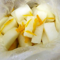 トムラウシ's cooksnap of when they made 一度作ってみて　おすすめ　ゆず大根.