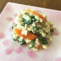 JamieKata's cooksnap of when they made 水きり不要☆チアシード入り白和え.