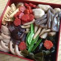 クック7JCII4☆'s cooksnap of when they made おせち☆タケノコの土佐煮.