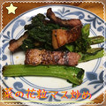 まゆちゃろ's cooksnap of when they made 簡単美味しい！菜の花の粒マスタード炒め☆.
