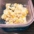 クック00I05N☆'s cooksnap of when they made ブロッコリーとさつまいもの白和えサラダ.