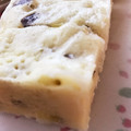 ショコラ°'s cooksnap of when they made 砂糖、卵不使用！簡単ヘルシー鬼まんじゅう.