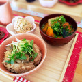 あやぽむCafé♡♡'s cooksnap of when they made 冬至に＊南瓜のほうとう風味噌汁.