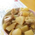 かしゅかしゅん's cooksnap of when they made ＊大根と鶏肉のほっこり煮＊.