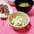 にゃにゃ☆☆☆'s cooksnap of when they made 簡単！混ぜるだけ！シャキうまサラダ！.