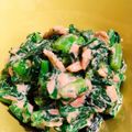ビリー中毒's cooksnap of when they made 簡単一品！春菊とツナのマヨポン和え♪.