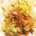 ちこやぎ's cooksnap of when they made 刻みゆず入り白菜のお浸し.