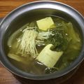 おはなすき's cooksnap of when they made 白菜たっぷり〜♪白菜と豆腐のカレースープ.