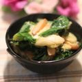 ぽっぽぺぺ's cooksnap of when they made さつまあげと野菜の卵とじ♪.