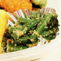 のりぞ～♪'s cooksnap of when they made 簡単♪いんげんの胡麻和え♪.
