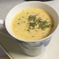 ちゃがまんぼ's cooksnap of when they made 人参クリームスープ.