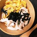 クックD6ISYR☆'s cooksnap of when they made 【奄美のおもてなし料理】鶏飯.