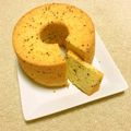 在原しふぉん's cooksnap of when they made ごま風味✩豆腐シフォンケーキ.