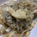 ちゃんこまんさん's cooksnap of when they made きのこと豆腐の卵炒め.