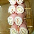 namirana's cooksnap of when they made お弁当に♪ハムチーズくるくる.