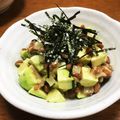 YUKIKI☆'s cooksnap of when they made アボカドとタクワンの納豆和え☆.