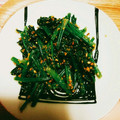 qpyoko's cooksnap of when they made ☆簡単・定番の副菜☆ほうれん草胡麻和え.