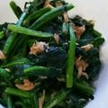 あさここなっつ's cooksnap of when they made ほうれん草とツナのソテー.