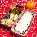 ハリ太's cooksnap of when they made さつまいもとベーコンのホットサラダ.