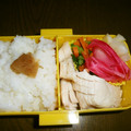 milkman001's cooksnap of when they made 大根の漬物 (^_^)v.