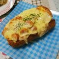 ﾋﾟﾝｸ☆ﾏｶﾛﾝ's cooksnap of when they made 幸せの丸ごとパングラタン♡.