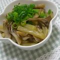 あっほ's cooksnap of when they made チンするだけ！きのこじゃがバター☆.