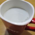 daikanon's cooksnap of when they made 黒豆の煮汁で♪ホット豆乳.