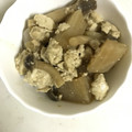 クック6W99WR☆'s cooksnap of when they made 簡単！お豆腐と大根の煮物.