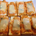 ユキぽっちん's cooksnap of when they made 簡単☆厚揚げのキムチーズ焼き！！！.
