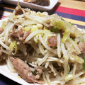 やきいもぐおー's cooksnap of when they made 簡単！節約！もやしと豚こま肉のネギ塩炒め.