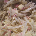 Mijumallow's cooksnap of when they made 大根とりんごのシャキシャキマヨサラダ.