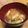 ☆ayumikan☆'s cooksnap of when they made お手軽☆納豆汁.