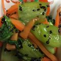 紅緒ちゃん's cooksnap of when they made チンゲン菜とにんじんの麺つゆ胡麻和え.