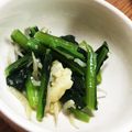 ☆あおまま☆'s cooksnap of when they made チーズとじゃこで♪小松菜の洋風ナムル.