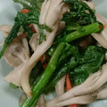 世千たまちゃん's cooksnap of when they made 免疫を高めよう。舞茸と春菊のごま炒め.