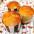 ちぃすず's cooksnap of when they made さくふわ♪りんごマフィン.