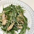 tuntuku's cooksnap of when they made 水菜の柚子胡椒サラダ.