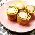 ♡みっぽ's cooksnap of when they made ～お弁当に～魚肉ソーセージ海苔巻き卵.