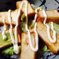 みかたんキッチン's cooksnap of when they made キャベツと厚揚げの甘辛丼.