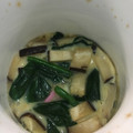 キャップとラム's cooksnap of when they made レンジで簡単☆茶碗蒸し.
