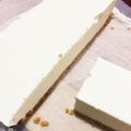ふみふみ子's cooksnap of when they made 簡単！美味しい！レアチーズケーキ！.