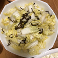 a0imama♡'s cooksnap of when they made 簡単でおいしい　白菜　塩昆布.