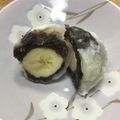 はーとねこ's cooksnap of when they made 簡単バナナ大福♥︎.