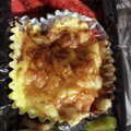 夏風乙葉's cooksnap of when they made とろ〜りチーズの野菜の卵とじ.