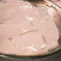 choco831's cooksnap of when they made 【POINT付き】簡単焼きヨーグルト。.