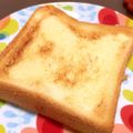 おすえさん's cooksnap of when they made ほんのり甘い♡ミルクバタートースト.